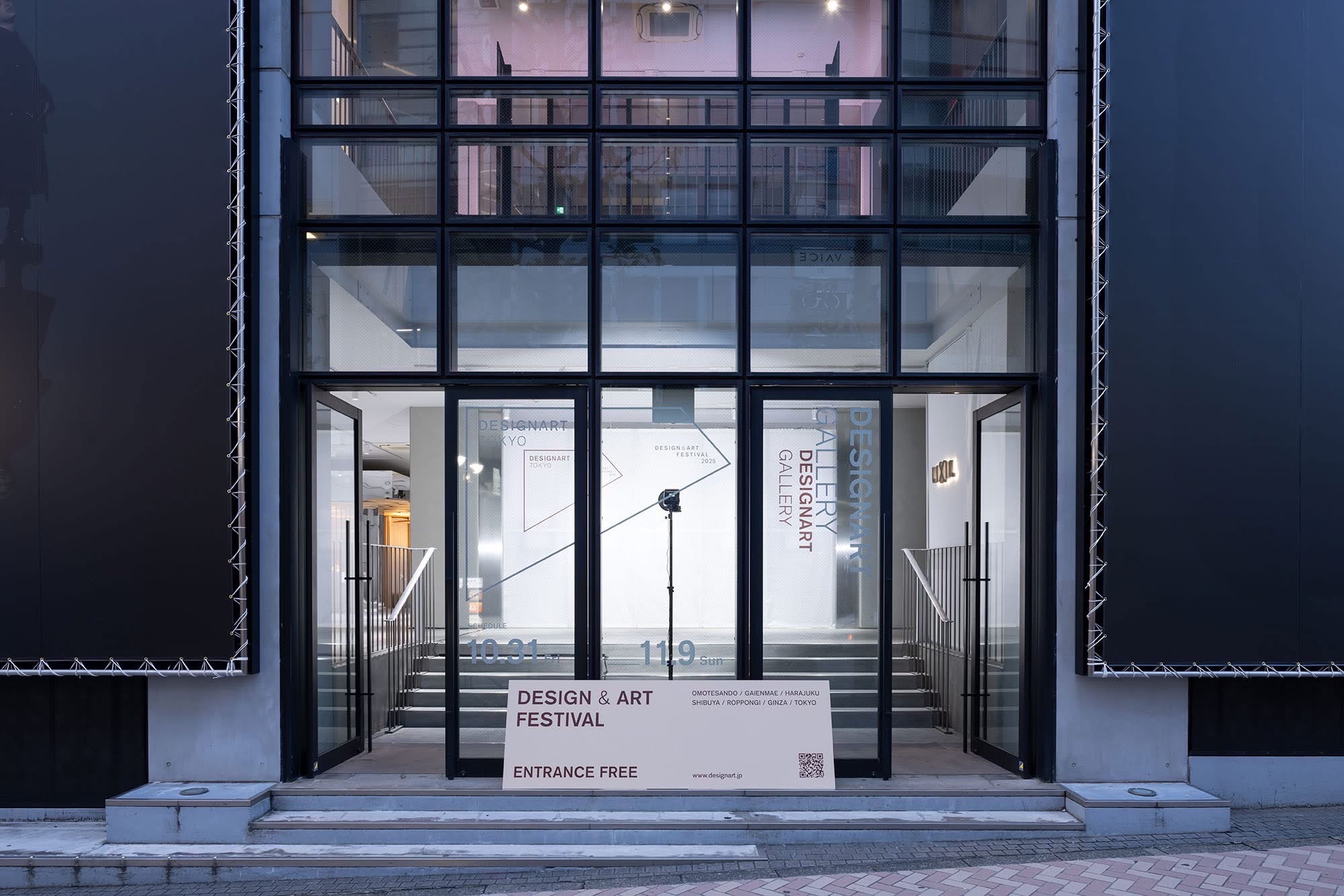 DESIGNART TOKYO2025 様 アート展示の満足度向上のための香り導入